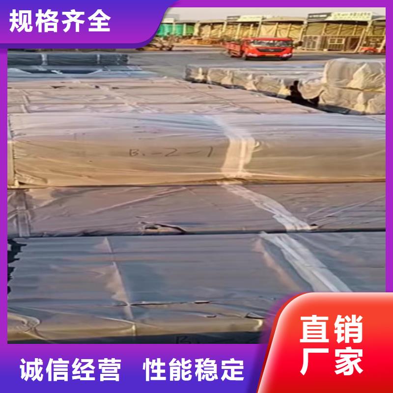 DN200消防铸铁管-视频-洛扎|措美|阿里|那曲|日喀则|昌都|拉萨民兴DN200消防铸铁管_ 球墨铸铁管厂家(山南市分公司)