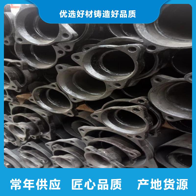 柔性铸铁管,排污球墨铸铁管经久耐用