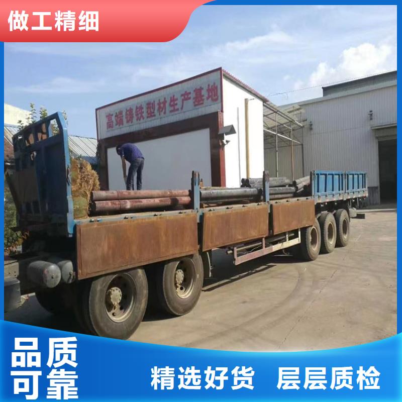 球墨铸铁型材,Q235B球墨铸铁管厂家直销供货稳定