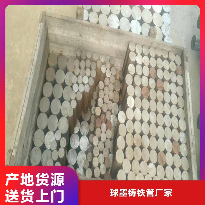 球墨铸铁型材排污球墨铸铁管多行业适用