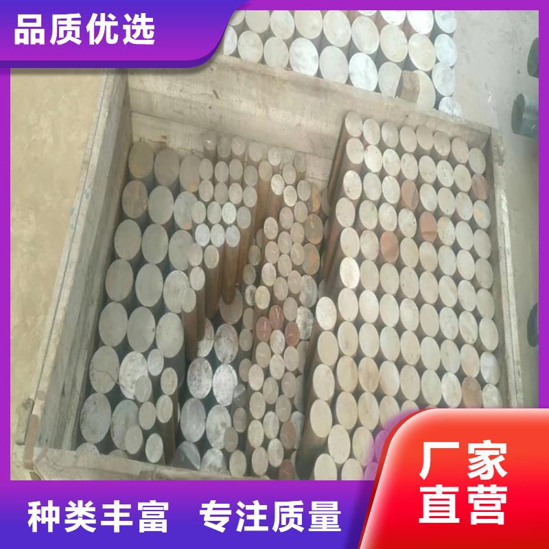 球墨铸铁型材-承插式离心球墨铸铁给水管 符合行业标准