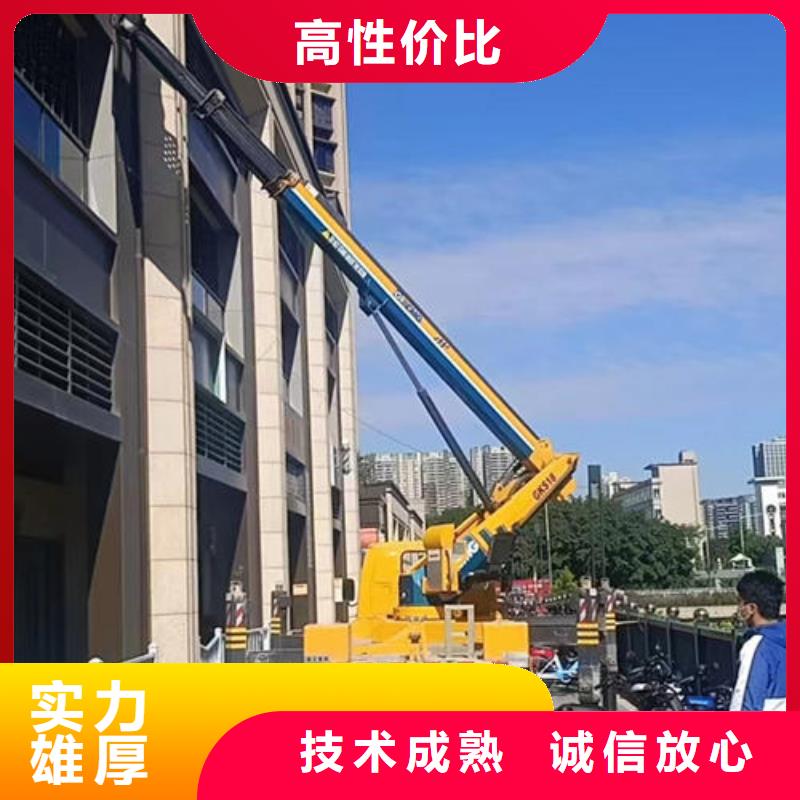 珠海市梅华街道市政升降车租赁型号齐全