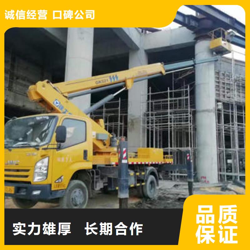 珠海市前山街道吊篮车出租一天多少钱