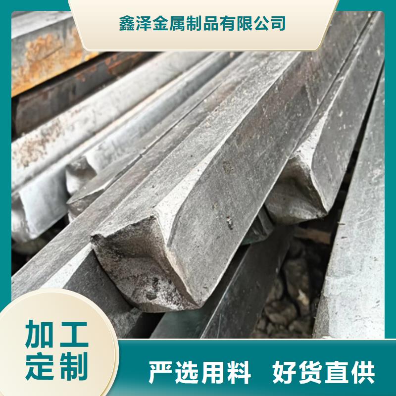 【冷拔方钢】扁钢欢迎新老客户垂询