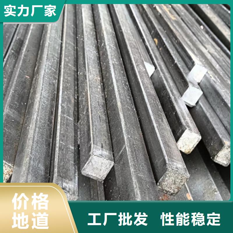 冷拔方钢方钢好货采购