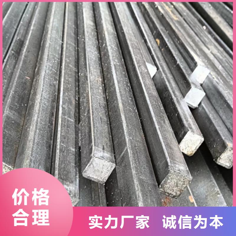 冷拔方钢_16Mn方钢可放心采购