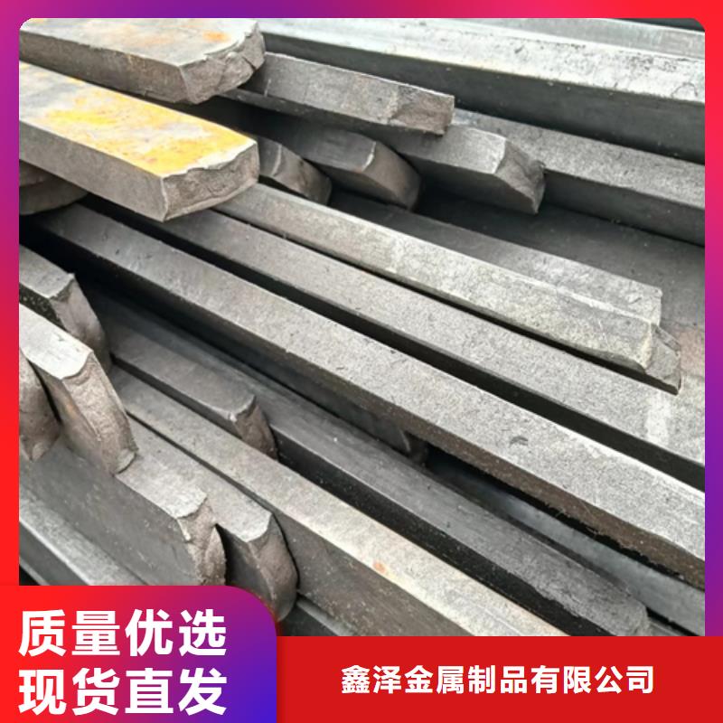 【冷拔方钢热轧扁钢质量牢靠】