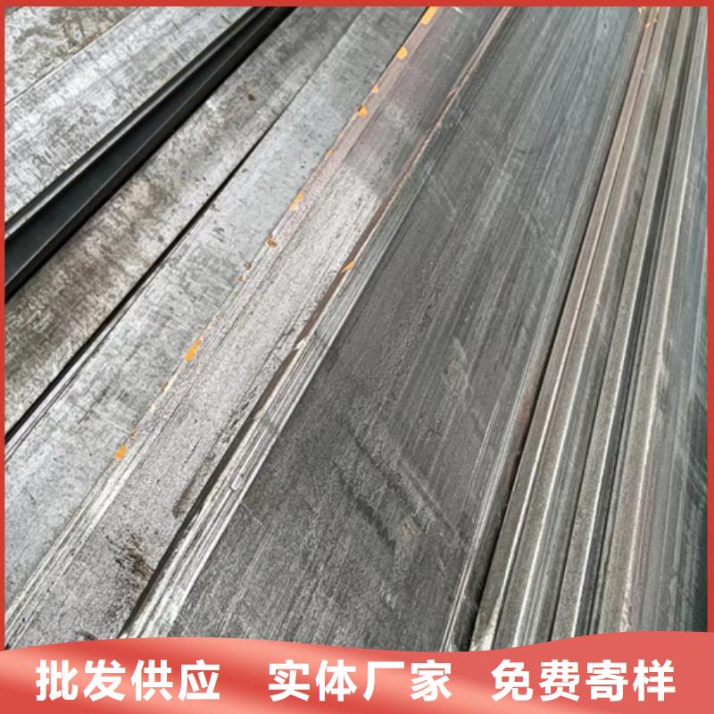 冷拔方钢扁钢大量现货