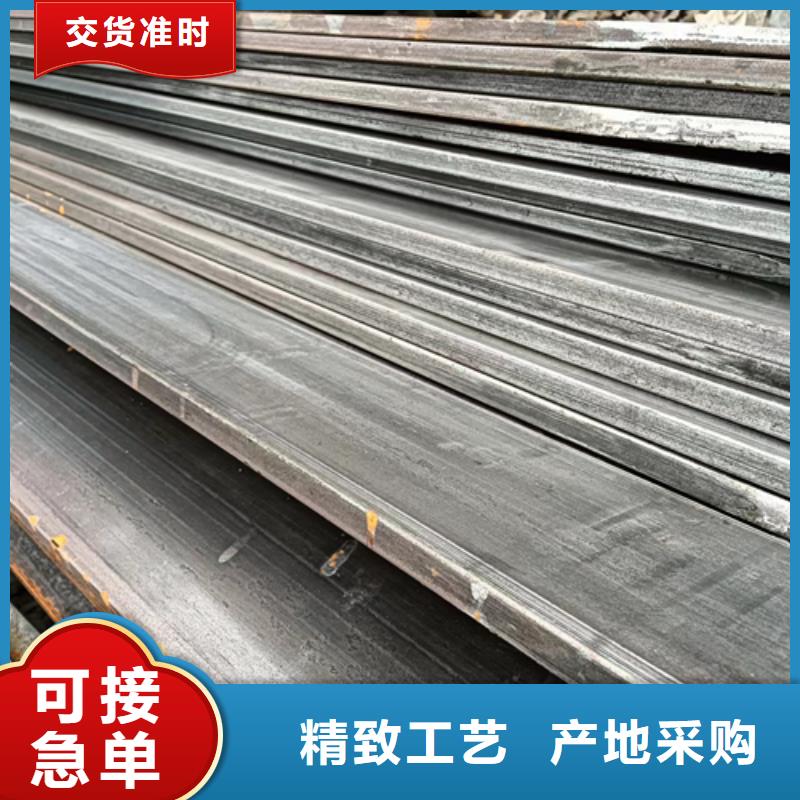 【冷拔方钢】方钢质优价廉