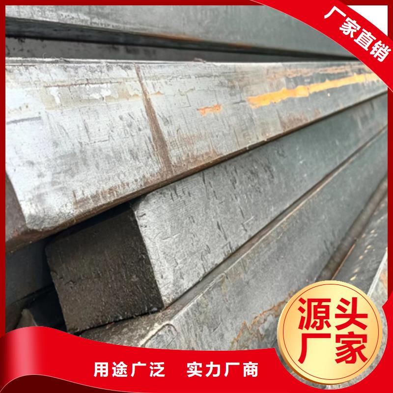 冷拔方钢热轧扁钢厂家规格全