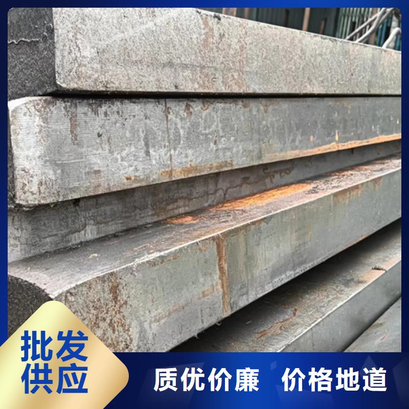冷拔方钢,热轧扁钢设计制造销售服务一体