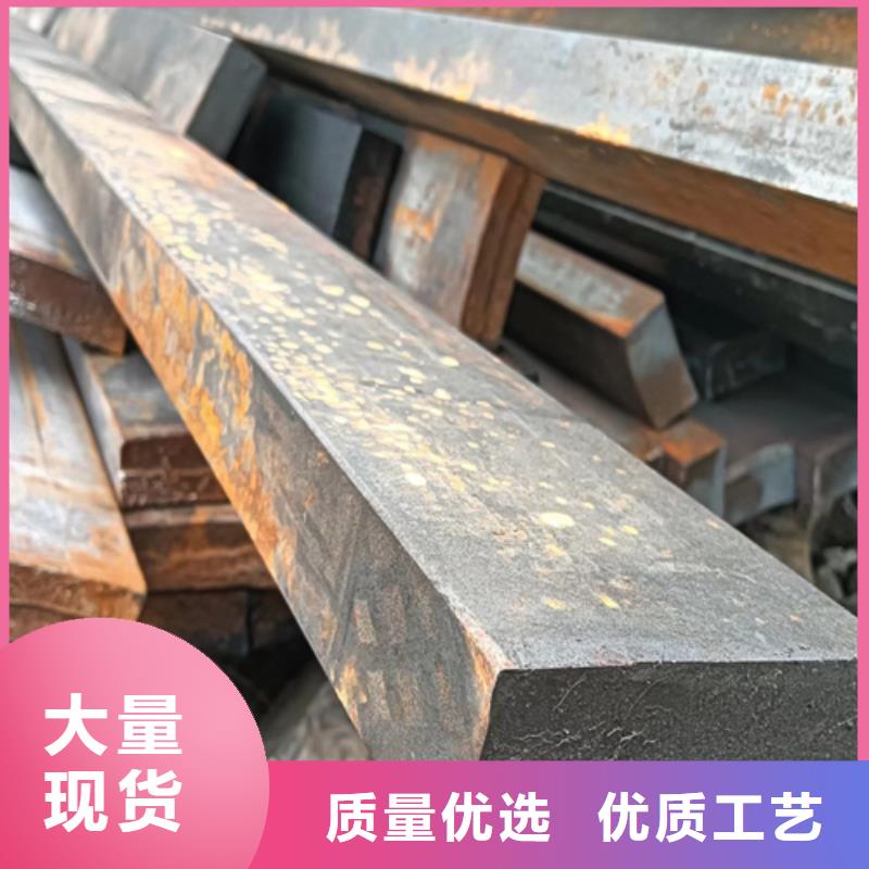 【冷拔方钢】45号方钢种类丰富