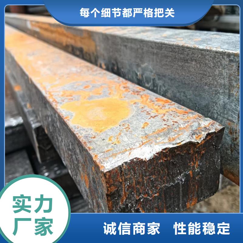 冷拔方钢热轧扁钢厂家自营