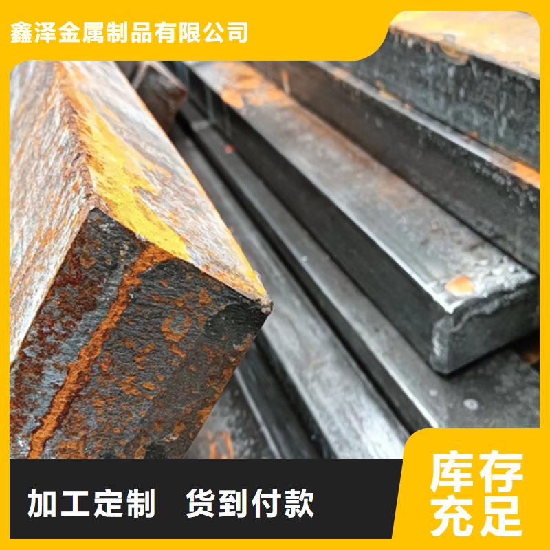 冷拔方钢扁钢批发商