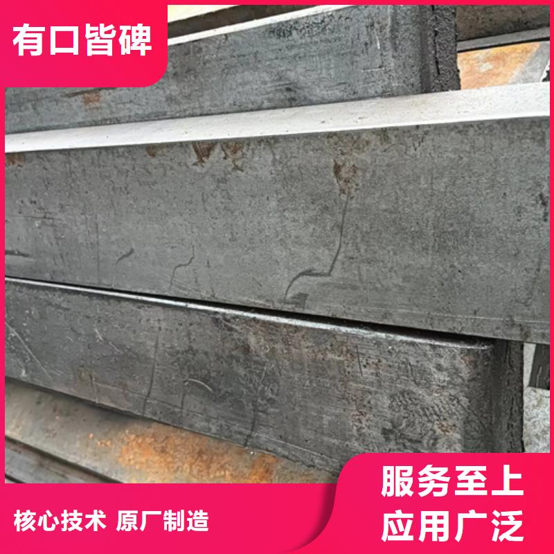 冷拔方钢热轧扁钢现货直发