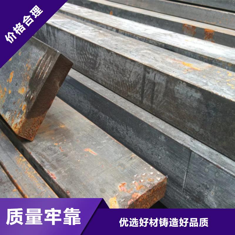 冷拔方钢Q235扁钢支持大批量采购