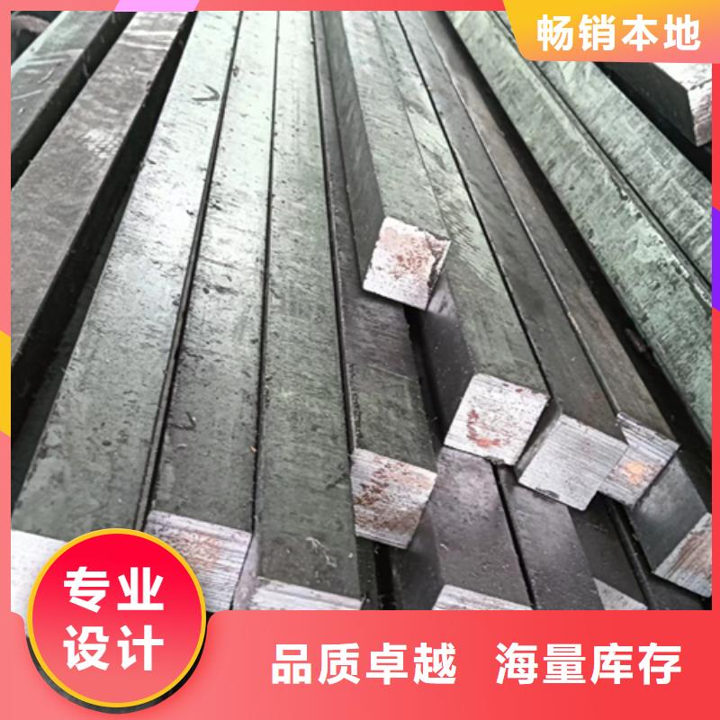 冷拔方钢,热轧扁钢甄选好厂家