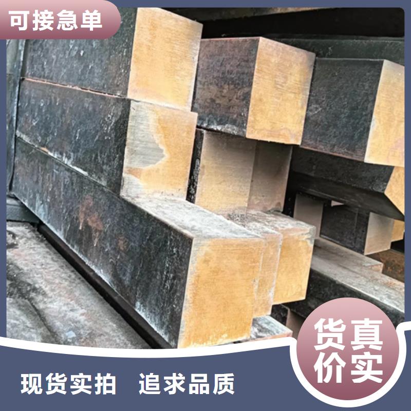 冷拔方钢16Mn方钢免费获取报价