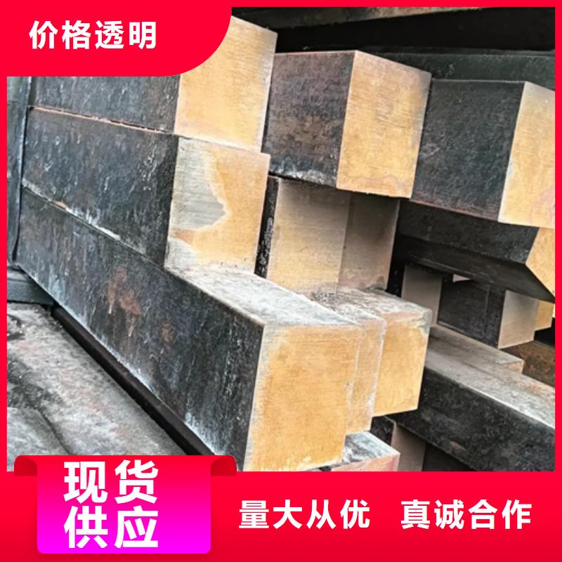 【冷拔方钢】_方钢颜色尺寸款式定制 鑫泽金属制品(德宏市分公司)