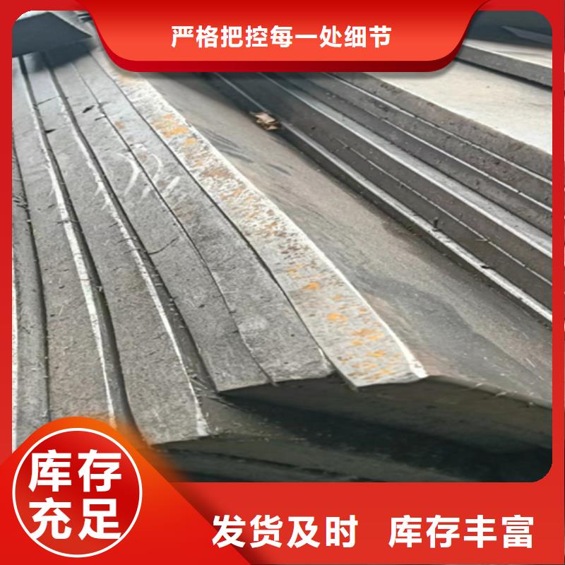 热轧扁钢-视频-石城|章贡|萍乡|上饶|景德镇|新余|吉安|九江|南昌热轧扁钢厂家自营-鑫泽金属制品(赣州市分公司)