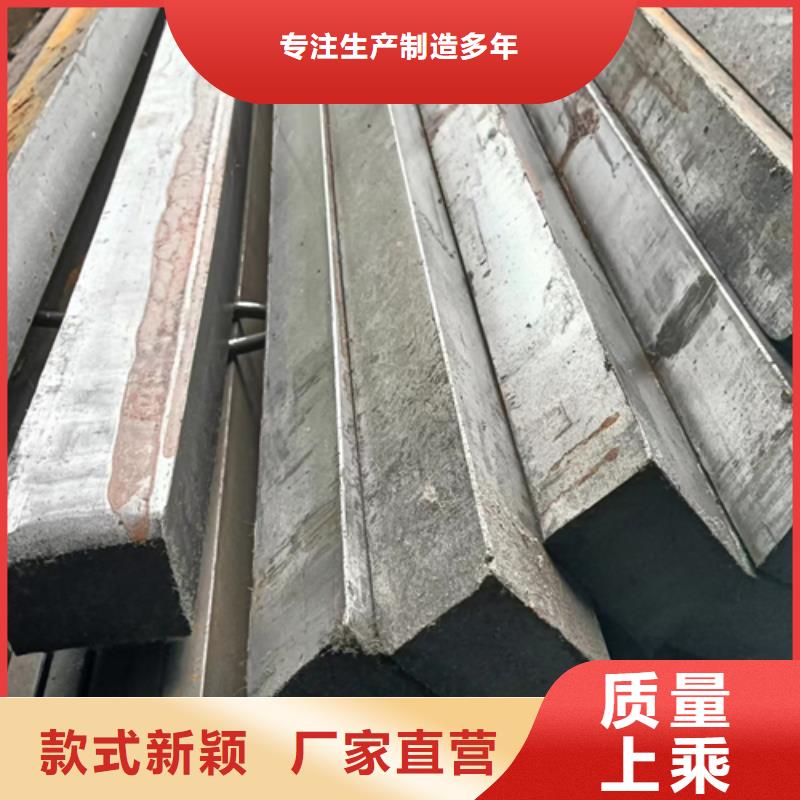 冷拔方钢_扁钢生产厂家好货直供