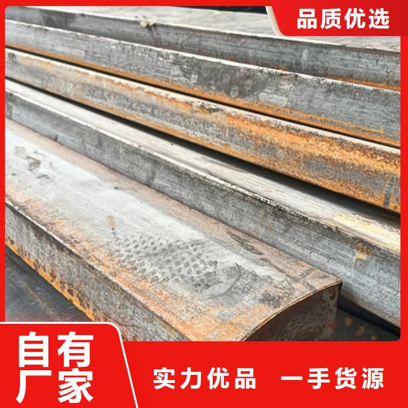 冷拔方钢扁钢厂家实力雄厚