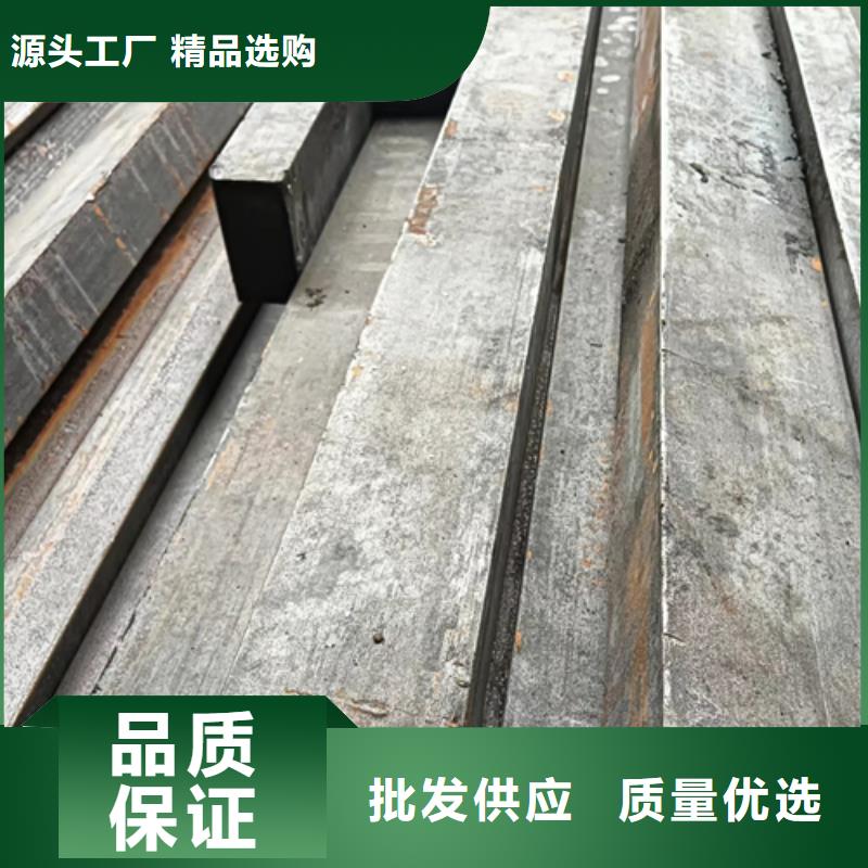 【冷拔方钢】_方钢颜色尺寸款式定制 鑫泽金属制品(德宏市分公司)