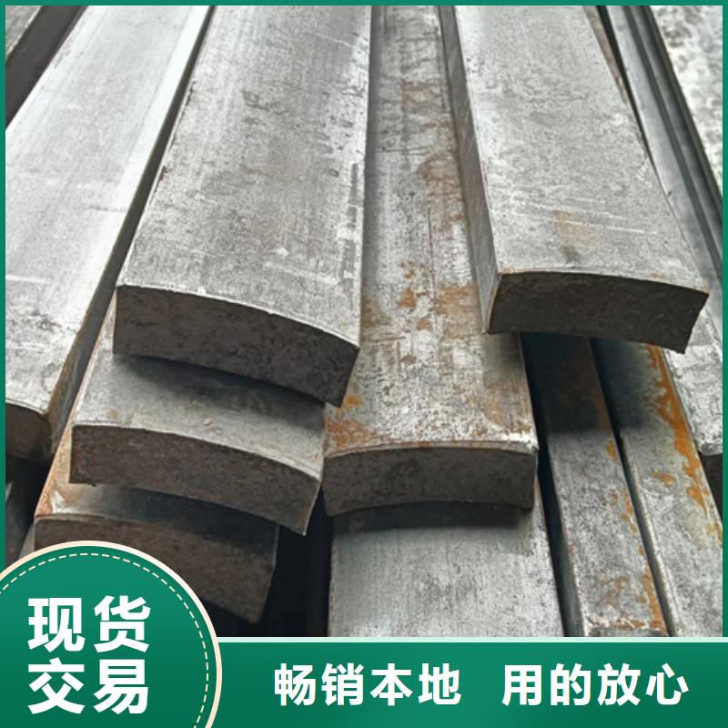 冷拔方钢,45号扁钢价格低