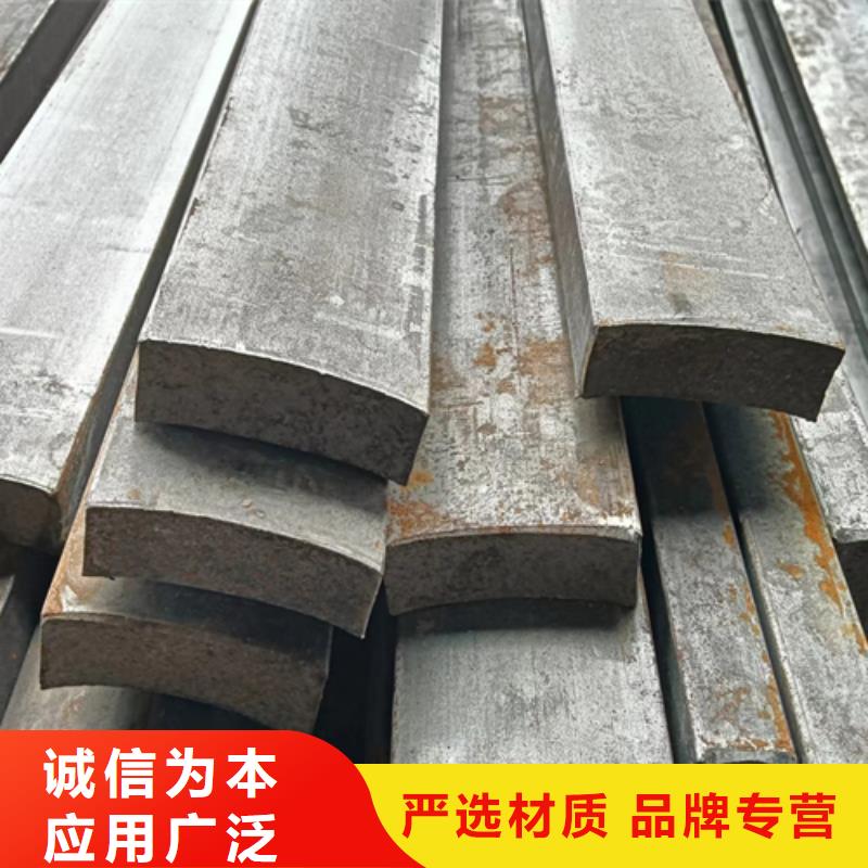 冷拔方钢45号扁钢支持非标定制