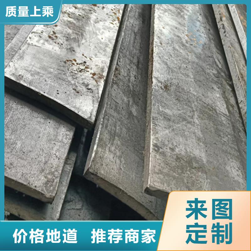 冷拔方钢-扁钢款式新颖