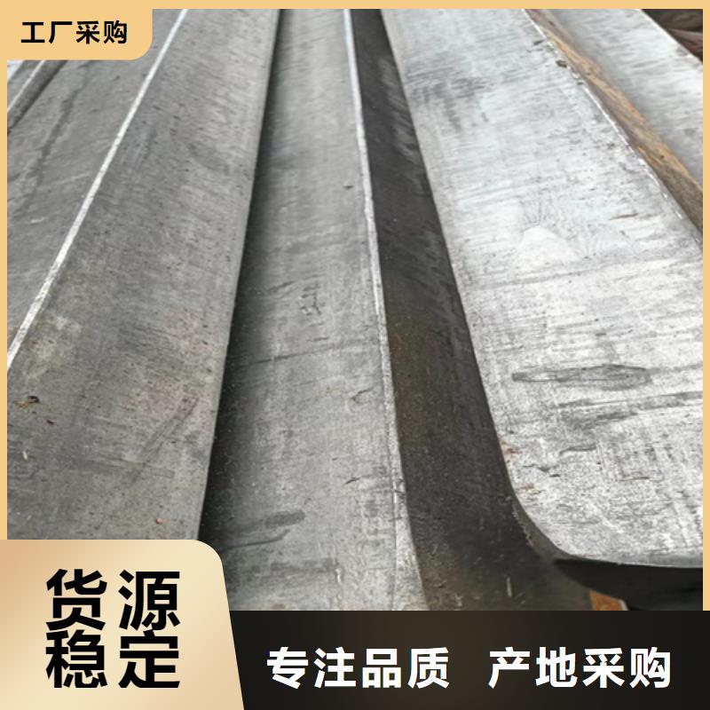 热轧扁钢-视频-石城|章贡|萍乡|上饶|景德镇|新余|吉安|九江|南昌热轧扁钢厂家自营-鑫泽金属制品(赣州市分公司)