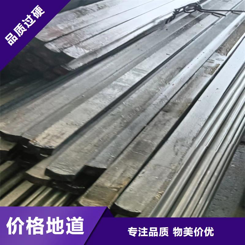 冷拔方钢16Mn方钢分类和特点