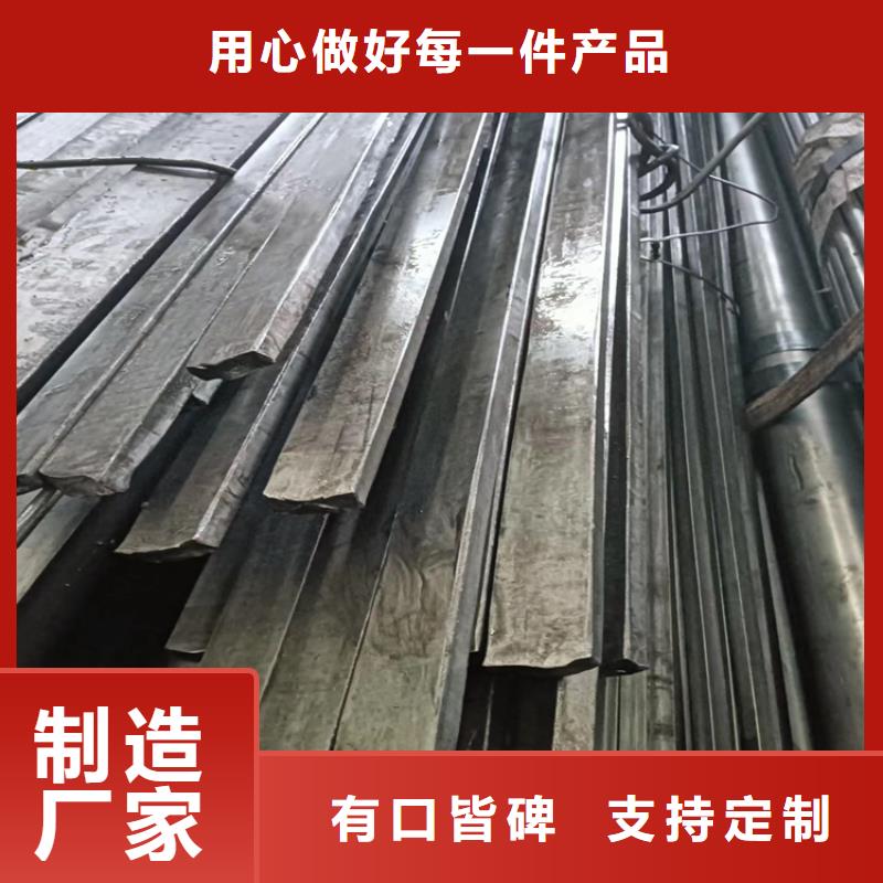 冷拔方钢扁钢物美价优