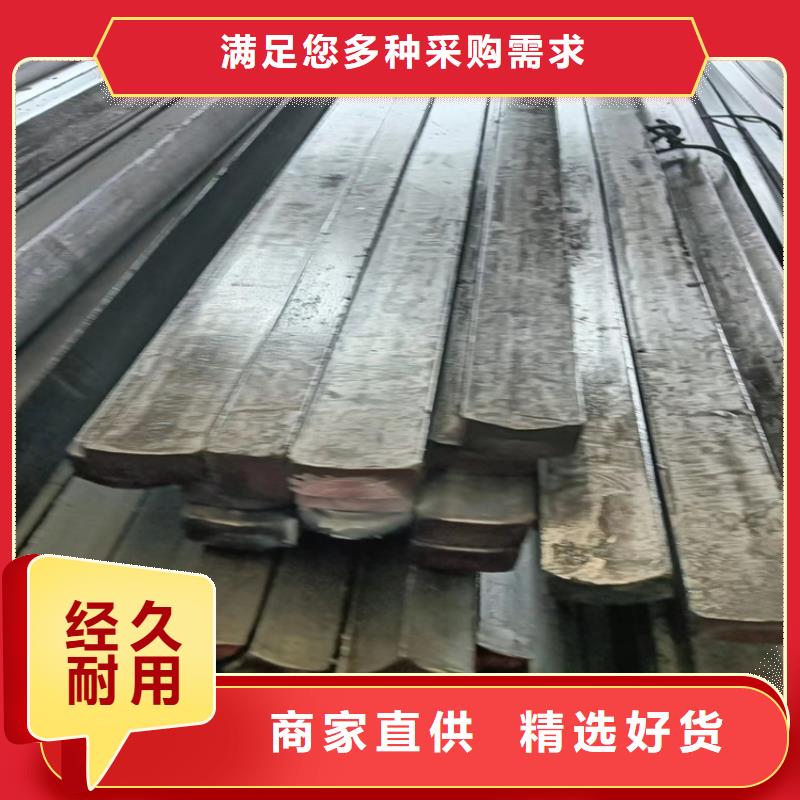 冷拔方钢-16Mn方钢品质保障售后无忧