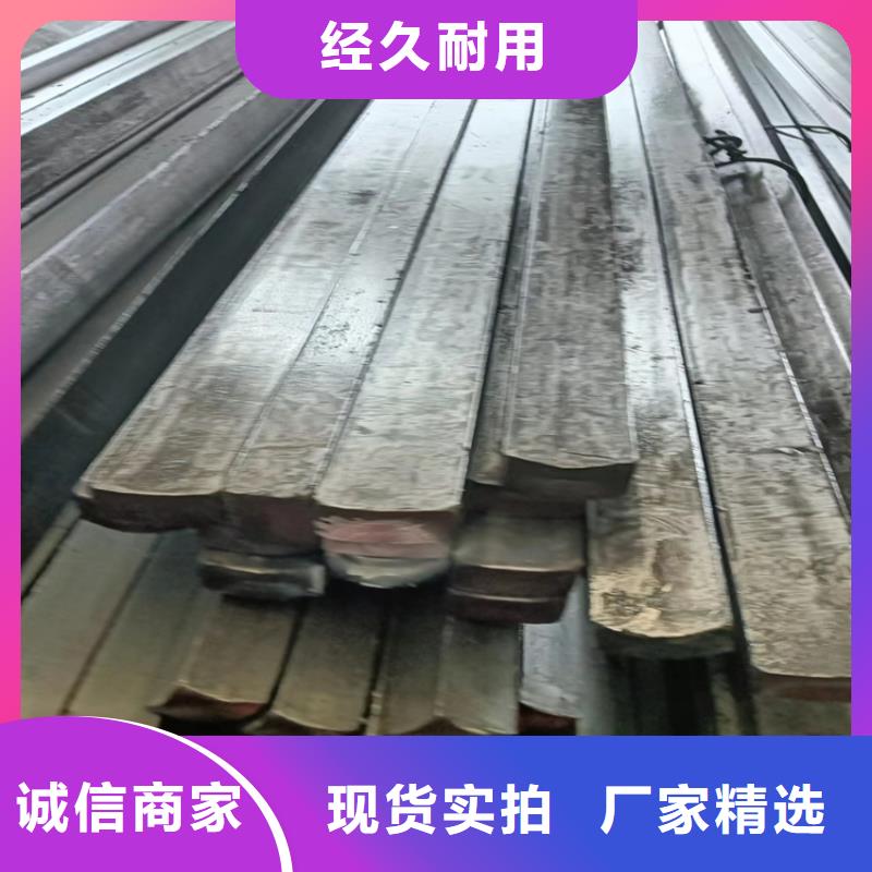 冷拔方钢Q345方钢自有生产工厂