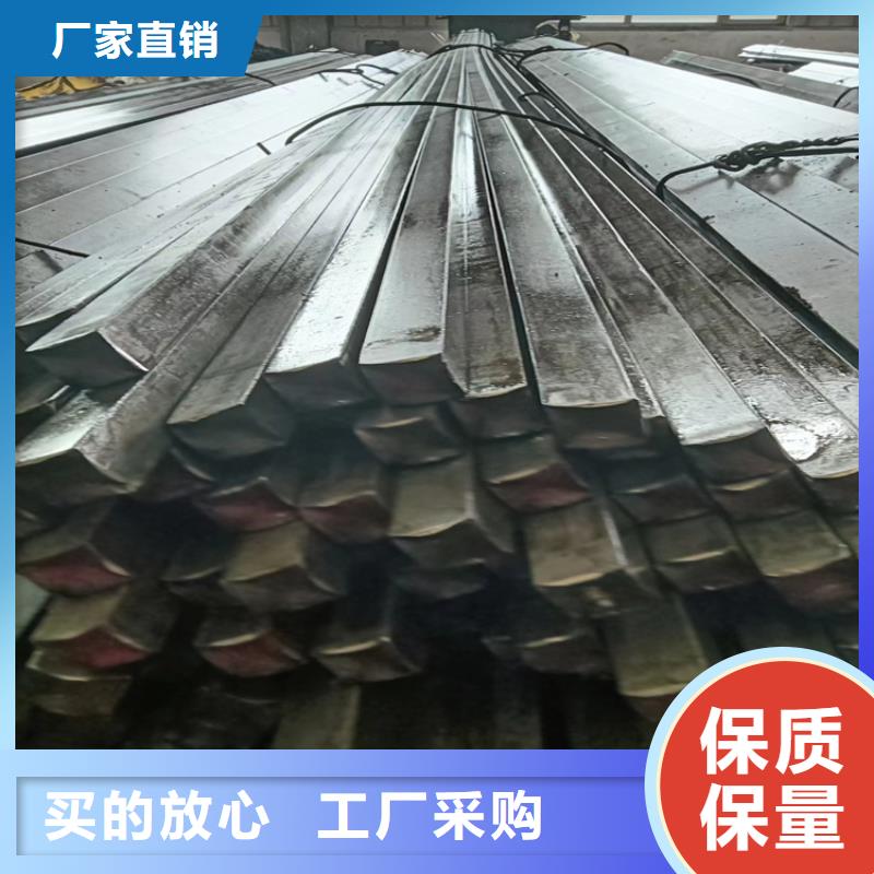【冷拔方钢】_方钢颜色尺寸款式定制 鑫泽金属制品(德宏市分公司)