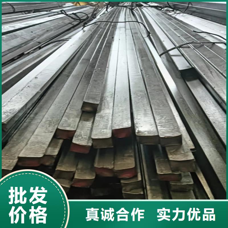 冷拔方钢扁钢大量现货