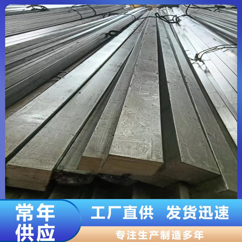 冷拔方钢16Mn方钢质量上乘