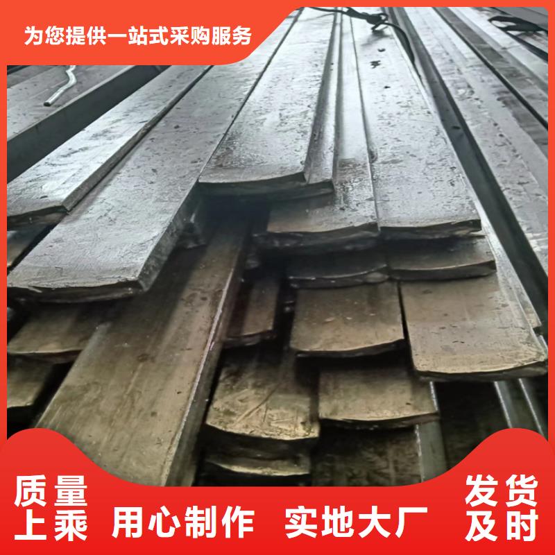 【冷拔方钢_扁钢拒绝差价】
