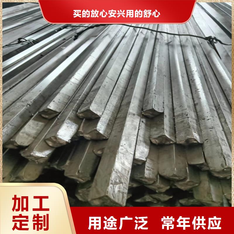 冷拔方钢热轧扁钢放心得选择