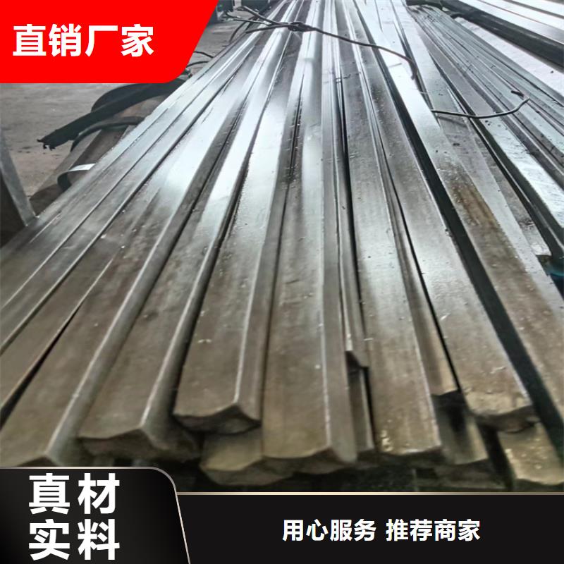 冷拔方钢,45号扁钢价格低