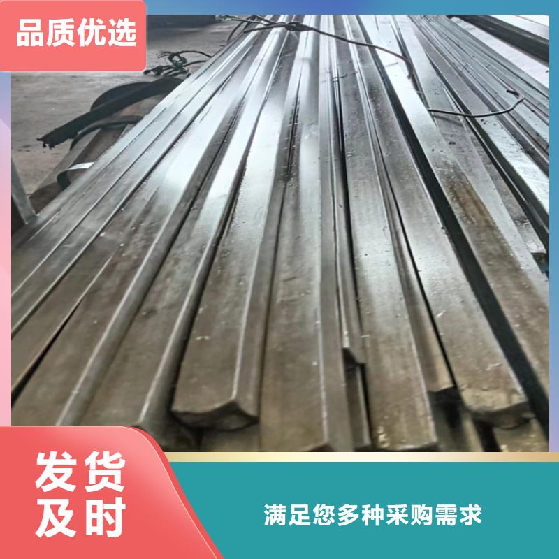 冷拔方钢45号扁钢支持非标定制