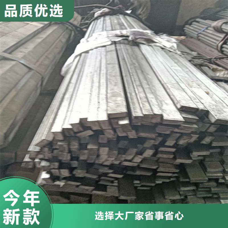 冷拔方钢16Mn方钢保障