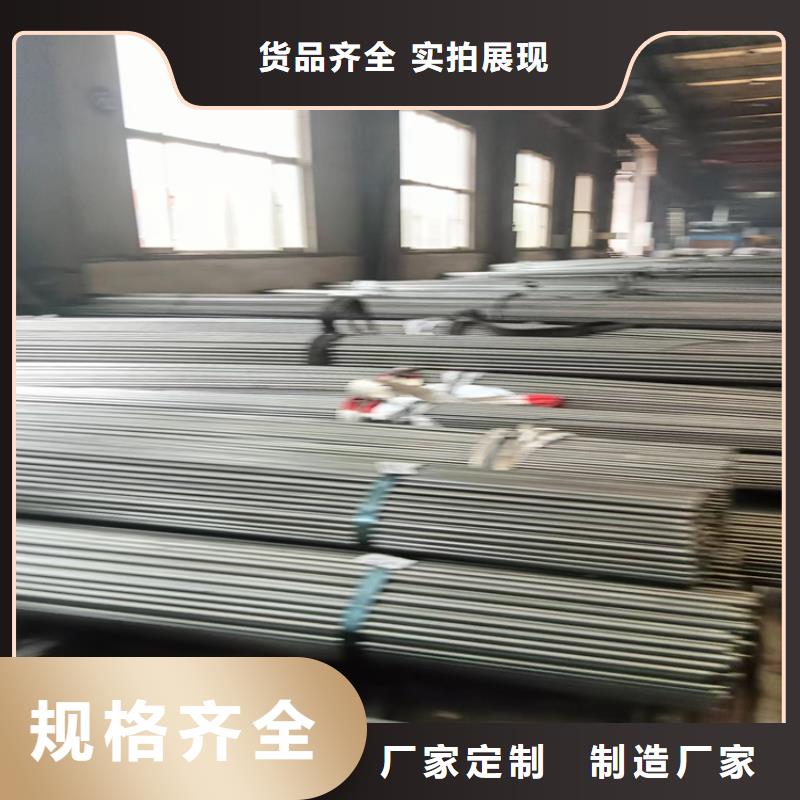 【冷拔方钢】_方钢颜色尺寸款式定制 鑫泽金属制品(德宏市分公司)