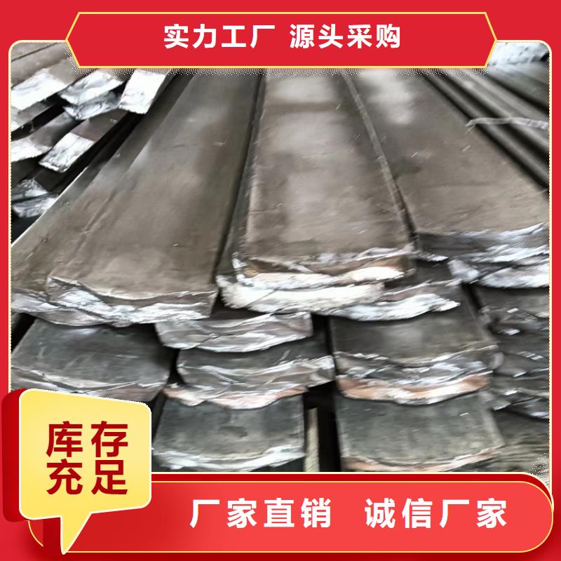 冷拔方钢扁钢发货迅速