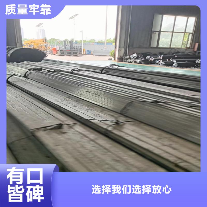 冷拔方钢扁钢优良材质