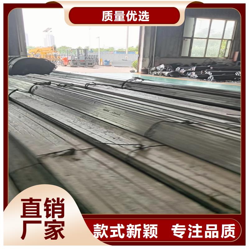 【冷拔方钢】扁钢欢迎新老客户垂询