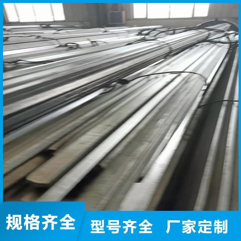 热轧扁钢视频-热轧扁钢_江西省赣州市市场覆盖南康|定南|南昌|宜春|萍乡|九江|新余等
