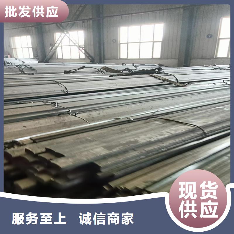 冷拔方钢【45号扁钢】实力雄厚品质保障
