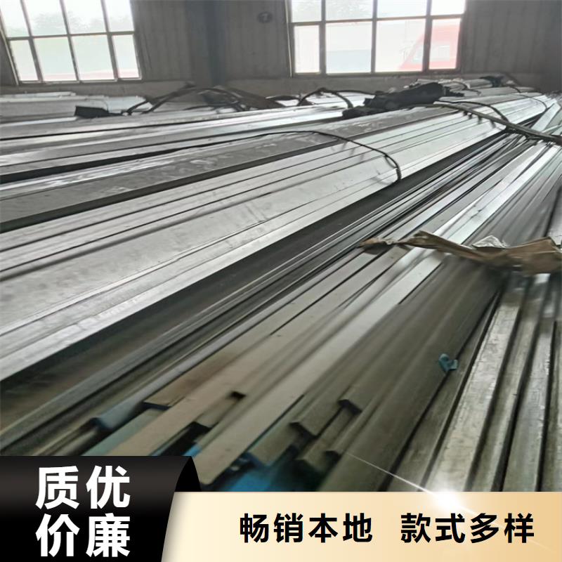 冷拔方钢扁钢优良材质